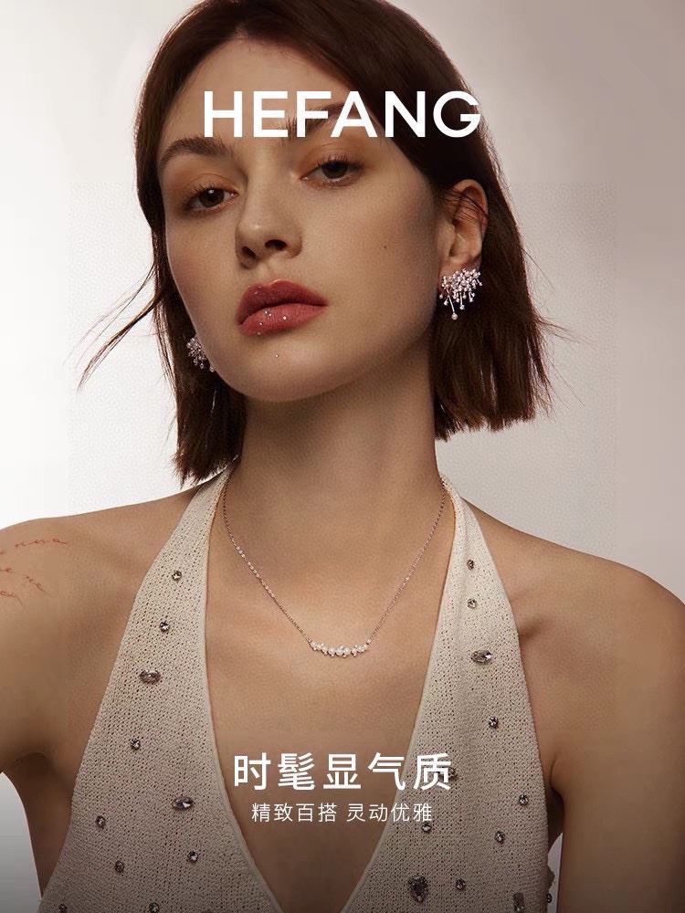 HEFANG